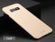 Пластиковий чохол MOFI Slim Shield для Samsung Galaxy S10e - Gold