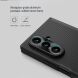 Пластиковый чехол NILLKIN Frosted Shield Magnetic (FF) для Samsung Galaxy Fold 7 - Black. Фото 17 из 20