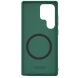 Пластиковый чехол NILLKIN Frosted Shield Pro Magnetic для Samsung Galaxy S25 Ultra (S938) - Green