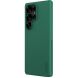 Пластиковый чехол NILLKIN Frosted Shield Pro Magnetic для Samsung Galaxy S25 Ultra (S938) - Green