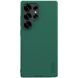 Пластиковый чехол NILLKIN Frosted Shield Pro Magnetic для Samsung Galaxy S25 Ultra (S938) - Green