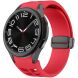 Ремешок Deexe Aurora Strap для Samsung Galaxy Watch 4 / 4 Classic / 5 / 5 Pro / 6 / 6 Classic / 7 / FE - Red. Фото 2 из 8