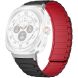 Ремінець Deexe Flexible Fit для Samsung Galaxy Watch Ultra (47mm) / Ultra (2025) - Red