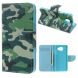 Чехол UniCase Color Wallet для Samsung Galaxy A5 2016 (A510) - Camouflage. Фото 1 из 7