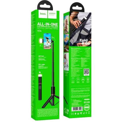 Селфи-монопод Hoco K34 with Light - Black