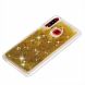 Силіконовий (TPU) чохол Deexe Liquid Glitter для Samsung Galaxy A20s (A207), Gold