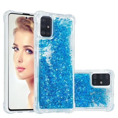 Силиконовый (TPU) чехол Deexe Liquid Glitter для Samsung Galaxy A71 (A715) - Blue