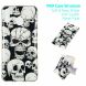 Силіконовий (TPU) чохол Deexe LumiCase для Samsung Galaxy M20 (M205) - Cool Skulls