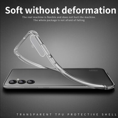 Силиконовый (TPU) чехол MOFI Thin Guard для Samsung Galaxy S25 (S931) - Transparent