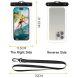 Вологозахисний чохол Reframe Waterproof Case - White