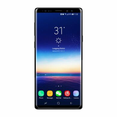 Защитное стекло BASEUS 0.3mm Full Cover для Samsung Galaxy Note 9 (N960) - Black