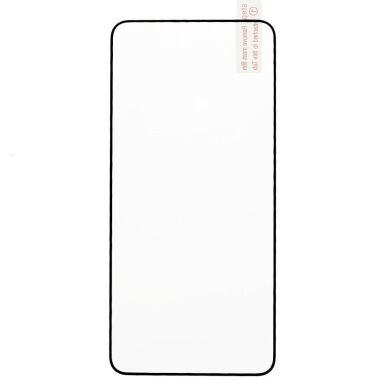 Защитное стекло Deexe Full Glue Coverage для Samsung Galaxy S23 - Black