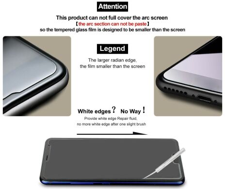 Захисне скло IMAK H Install Screen Guard для Samsung Galaxy S22 Plus (S906) / Galaxy S23 Plus (S916)