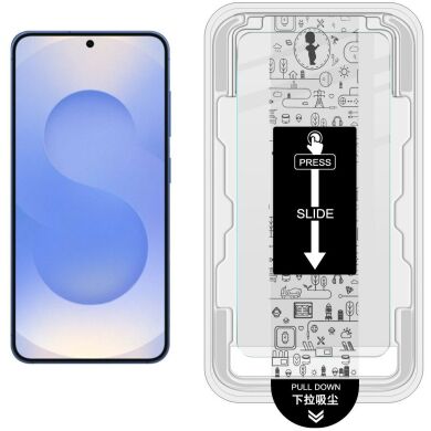 Захисне скло IMAK H Install Screen Guard для Samsung Galaxy S22 Plus (S906) / Galaxy S23 Plus (S916)