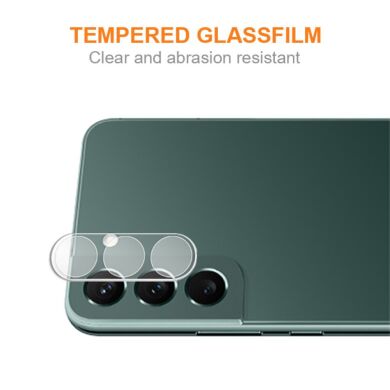 Захисне скло на камеру AMORUS Lens Protector для Samsung Galaxy S23 - Transparent