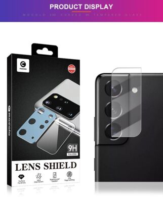 Захисне скло на камеру MOCOLO Lens Protector для Samsung Galaxy S21 (G991)
