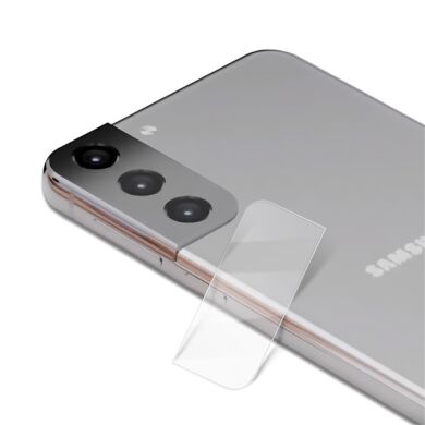 Захисне скло на камеру MOCOLO Lens Protector для Samsung Galaxy S21 (G991)