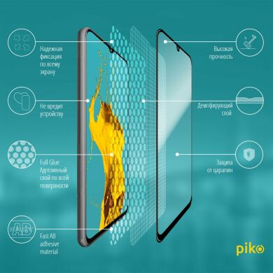 Защитное стекло Piko Full Glue для Samsung Galaxy M31 (M315) - Black