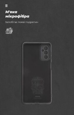 Защитный чехол ArmorStandart ICON Case для Samsung Galaxy M52 (M526) - Black