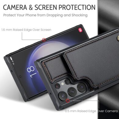 Защитный чехол CaseMe C22 Series для Samsung Galaxy S23 Ultra (S918) - Green