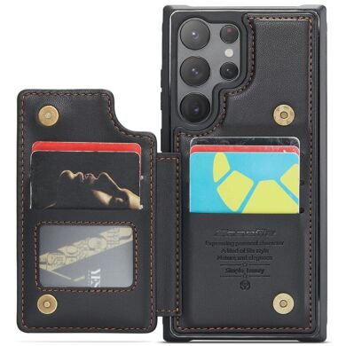 Защитный чехол CaseMe C22 Series для Samsung Galaxy S23 Ultra (S918) - Black