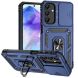 Защитный чехол Deexe Armor Shield для Samsung Galaxy A55 (A556) - Blue. Фото 1 из 9