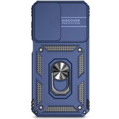 Защитный чехол Deexe Armor Shield для Samsung Galaxy A55 (A556) - Blue