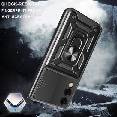 Защитный чехол Deexe Armor Shield для Samsung Galaxy S25 Edge (S937) - Blue