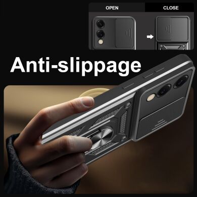 Защитный чехол Deexe Armor Shield для Samsung Galaxy S25 Edge (S937) - Blue