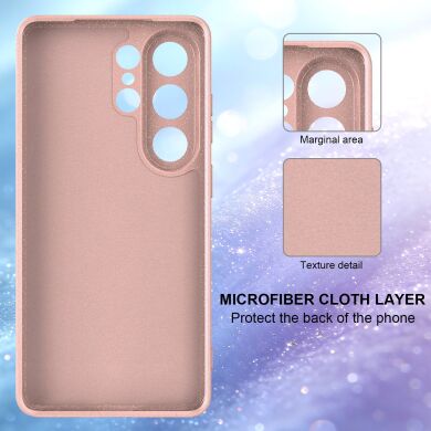 Защитный чехол Deexe Glitter Case with MagSafe для Samsung Galaxy S26 Ultra (S948) - Black