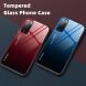 Захисний чохол Deexe Gradient Color для Samsung Galaxy S20 FE (G780) - Red / Black