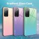 Захисний чохол Deexe Gradient Color для Samsung Galaxy S20 FE (G780) - Cyan / Blue