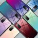 Захисний чохол Deexe Gradient Color для Samsung Galaxy S20 FE (G780) - Purple / Blue