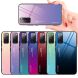 Захисний чохол Deexe Gradient Color для Samsung Galaxy S20 FE (G780) - Pink / Blue
