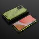 Захисний чохол Deexe Honeycomb Series для Samsung Galaxy A72 (А725) - Green