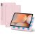 Защитный чехол Deexe Magnetic Case для Samsung Galaxy Tab S10 Plus - Pink