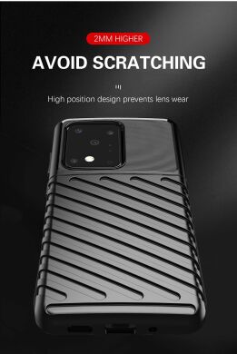 Защитный чехол Deexe Thunder Series для Samsung Galaxy S20 Ultra (G988) - Green