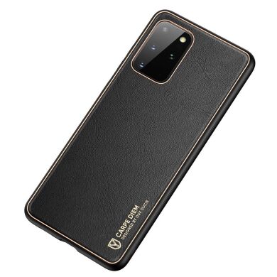 Защитный чехол DUX DUCIS YOLO Series для Samsung Galaxy S20 Plus (G985) - Black