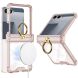 Защитный чехол GKK AirBag Mag with Ring для Samsung Galaxy Flip 7 - Light Pink. Фото 1 из 9
