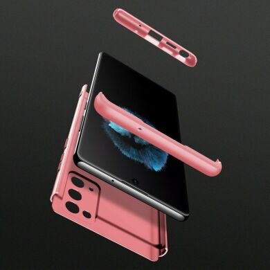 Захисний чохол GKK Double Dip Case для Samsung Galaxy Note 20 (N980) - Rose Gold