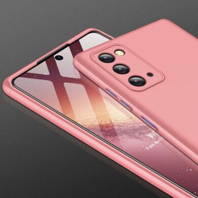 Захисний чохол GKK Double Dip Case для Samsung Galaxy Note 20 (N980) - Rose Gold