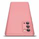 Захисний чохол GKK Double Dip Case для Samsung Galaxy Note 20 (N980) - Rose Gold