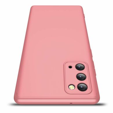 Захисний чохол GKK Double Dip Case для Samsung Galaxy Note 20 (N980) - Rose Gold