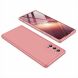 Захисний чохол GKK Double Dip Case для Samsung Galaxy Note 20 (N980) - Rose Gold