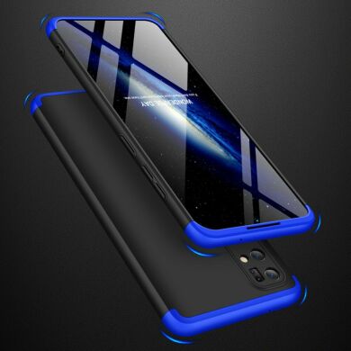 Захисний чохол GKK Double Dip Case для Samsung Galaxy S20 Plus (G985) - Black / Blue