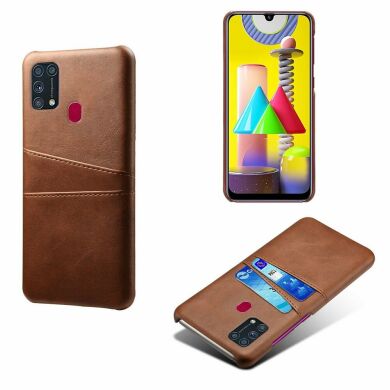 Защитный чехол KSQ Pocket Case для Samsung Galaxy M31 (M315) - Brown