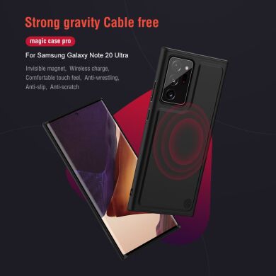 Захисний чохол NILLKIN Magnetic Cover для Samsung Galaxy Note 20 Ultra (N985) - Black