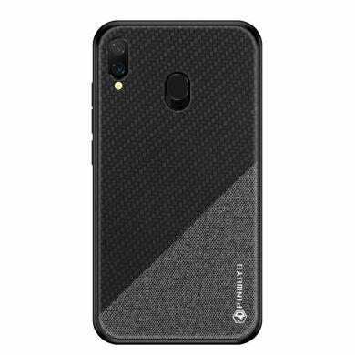 Захисний чохол PINWUYO Honor Series для Samsung Galaxy M20 (M205) - Black