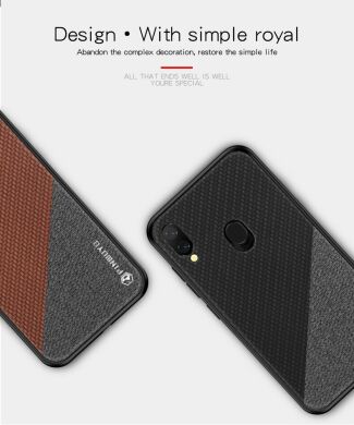 Защитный чехол PINWUYO Honor Series для Samsung Galaxy M20 (M205) - Rose