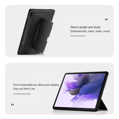Захисний чохол Reframe Stand Ease для Samsung Galaxy Tab S7 FE (T730/T736) - Black